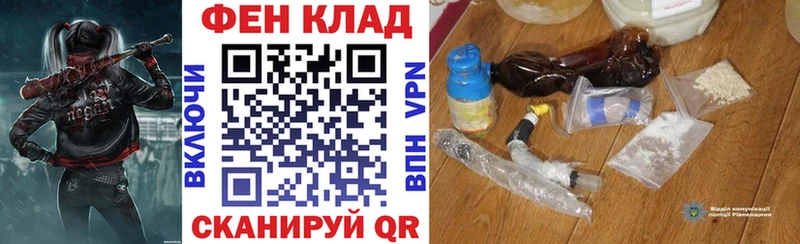 Amphetamine 97%  Терек 