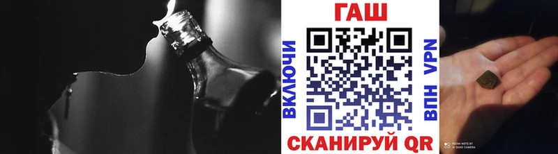 ссылка на мегу ссылки купить наркотики цена Терек Гашиш Изолятор