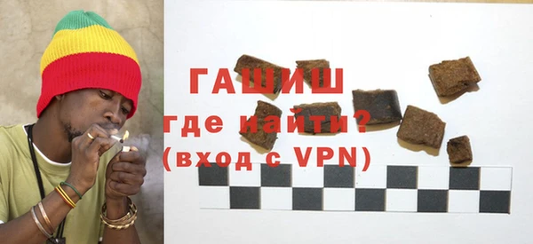меф VHQ Балахна