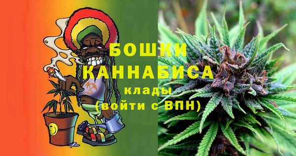 меф VHQ Балахна