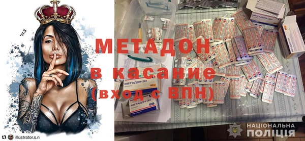 мдпв Баксан