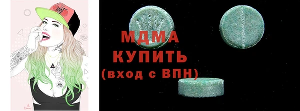 мдпв Баксан