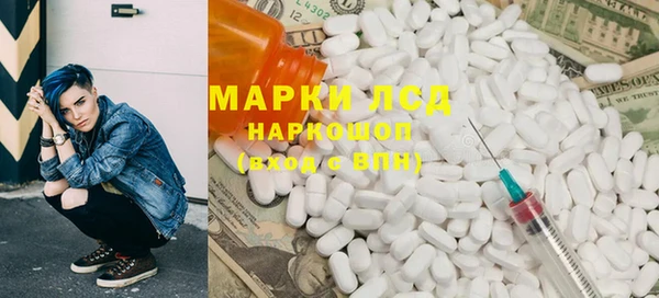 мдпв Баксан