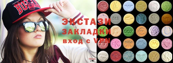 трава Балабаново