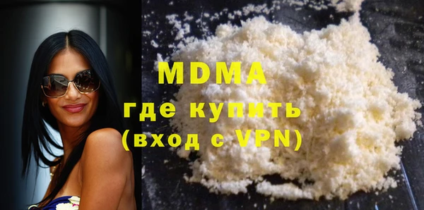 трава Балабаново