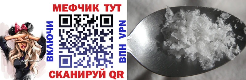 OMG вход  Терек  Мефедрон мука  хочу наркоту 